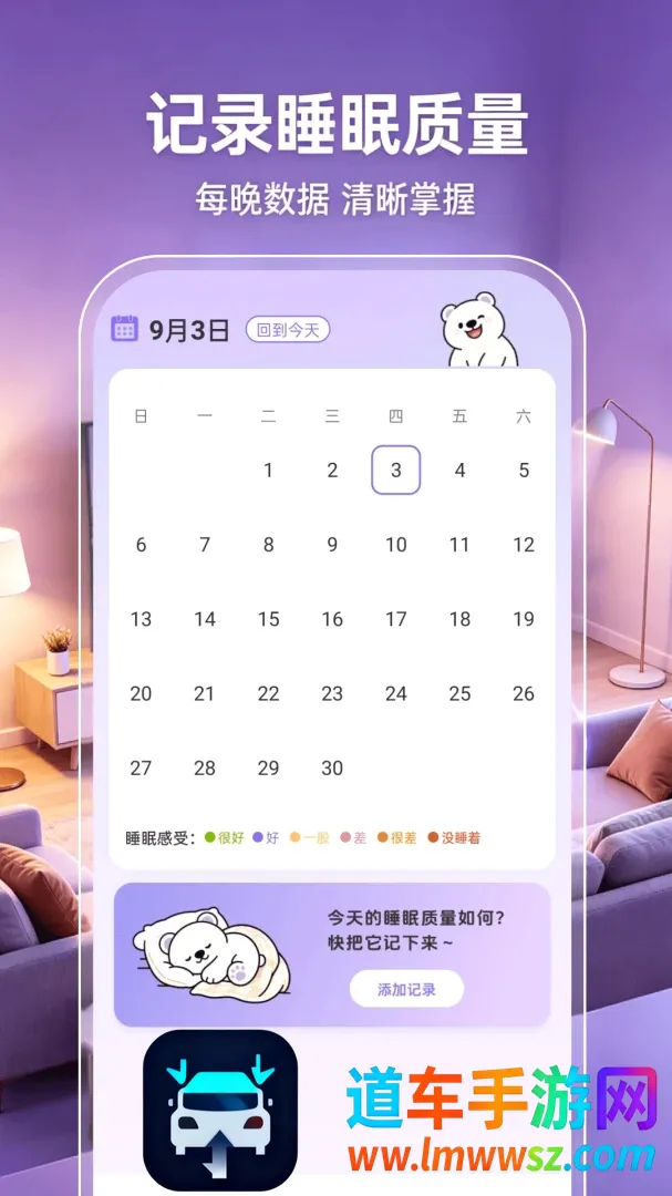 手机投屏电视超清2026官方正版 手机投屏电视超清2026官方正版