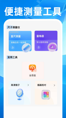 ˳��쳵����(�г�ȫ������)