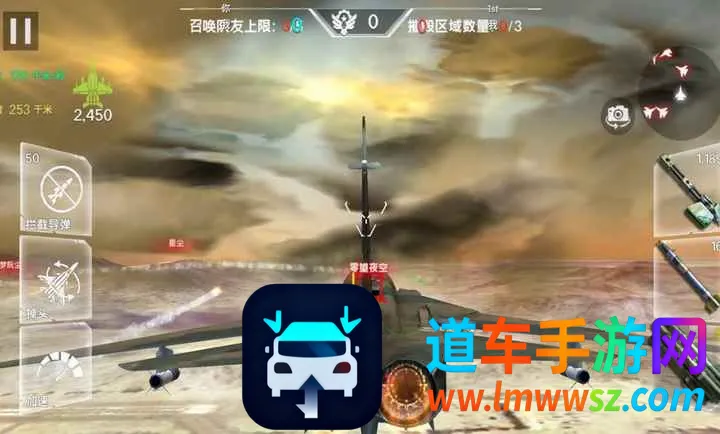 真实飞机模拟器驾驶游戏(飞行模拟游戏) 真实飞机模拟器驾驶游戏(飞行模拟游戏)