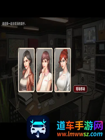 口袋侦探兼容优化版安卓版手机版 口袋侦探兼容优化版安卓版手机版