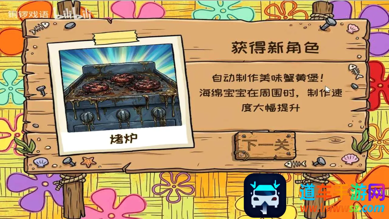 ֲ���ս��ʬ���౦�������޺�����cd��׿���ֻ���