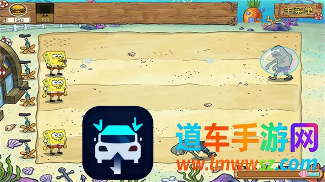 ֲ���ս��ʬ���౦�������޺�����cd��׿���ֻ���