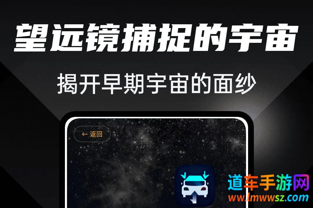 地理视界最新手机版 地理视界最新手机版