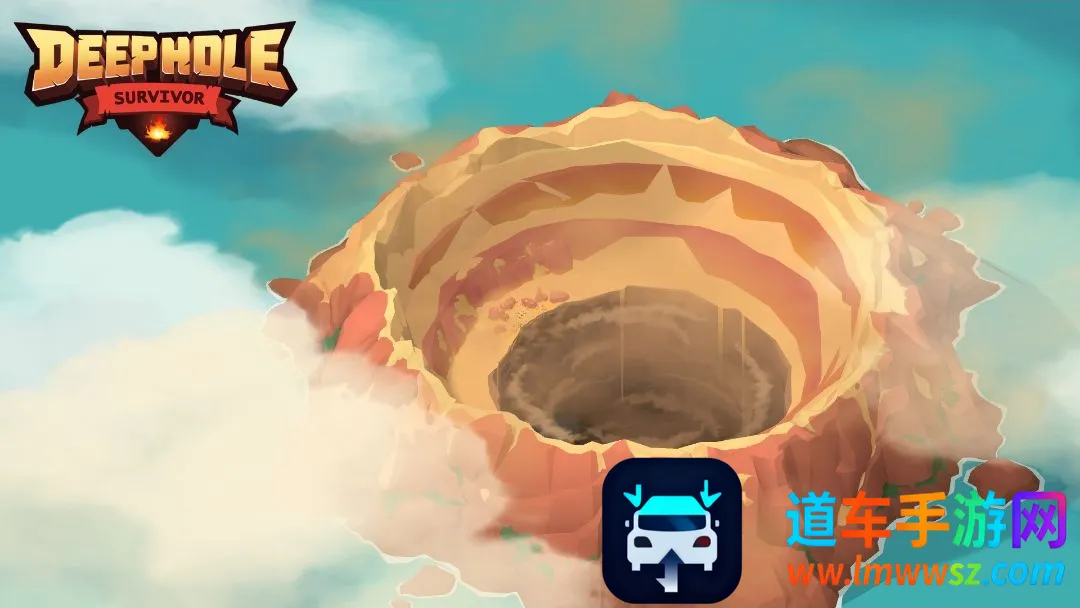 无尽深渊(放置策略游戏) 无尽深渊(放置策略游戏)