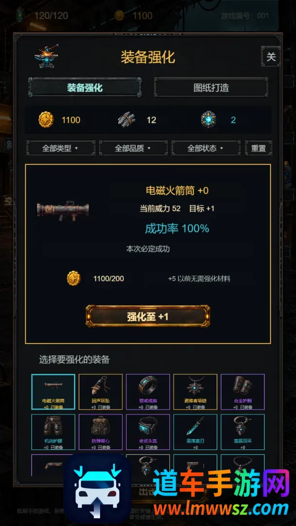 ������˫��2026���°汾