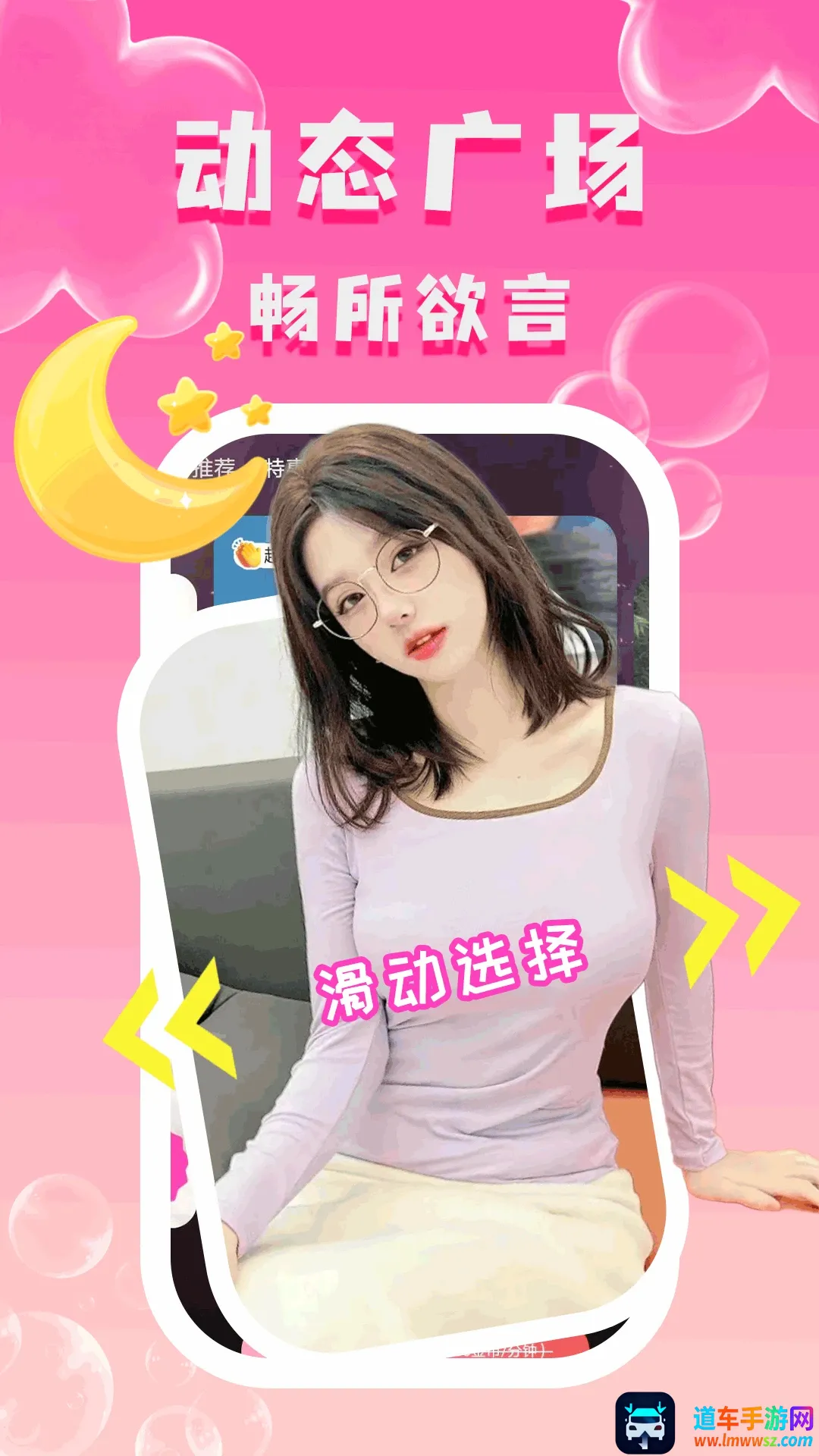����İ��Լ��(����Լ��ƽ̨)