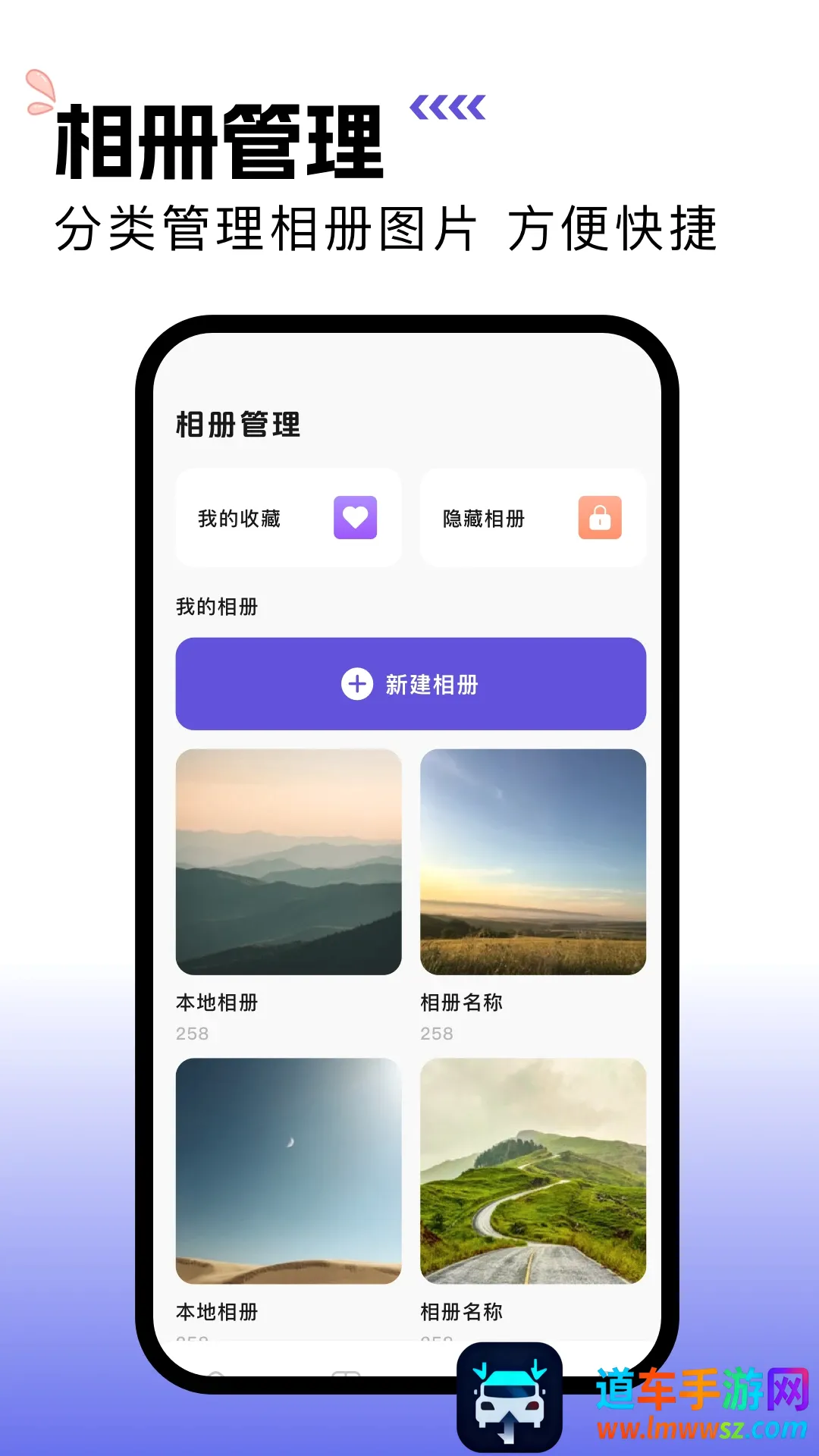 һ����Ƭ֤�������������ֻ���