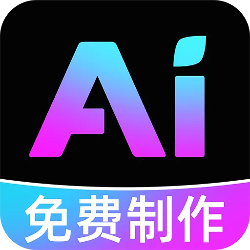 AI��Ƶ��Ƭ��������(AI��������)
