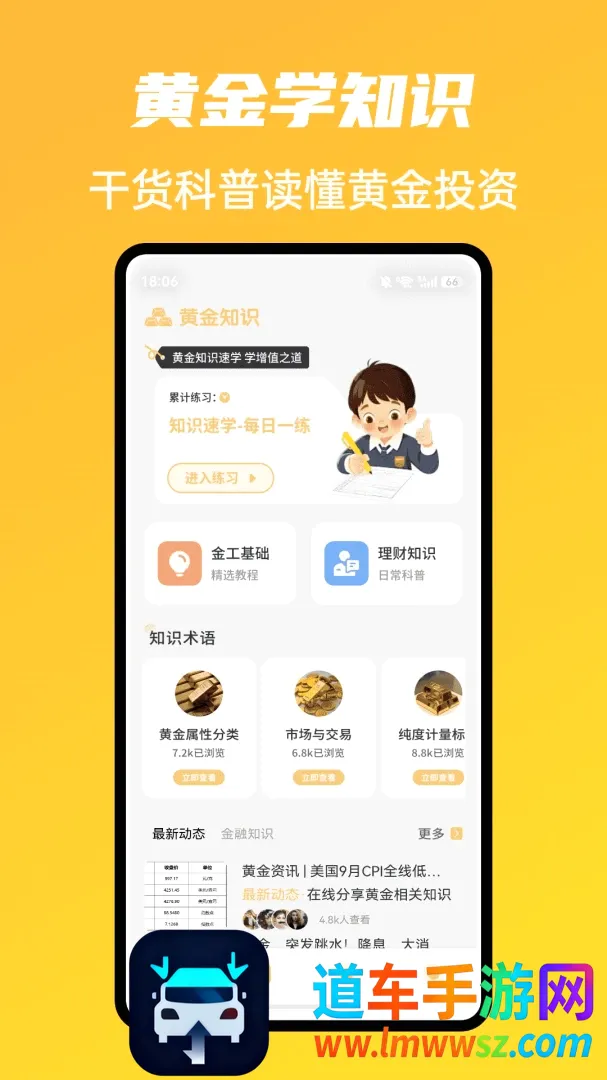 �г�ħ����������(�ƽ����Ƽ��˹���)