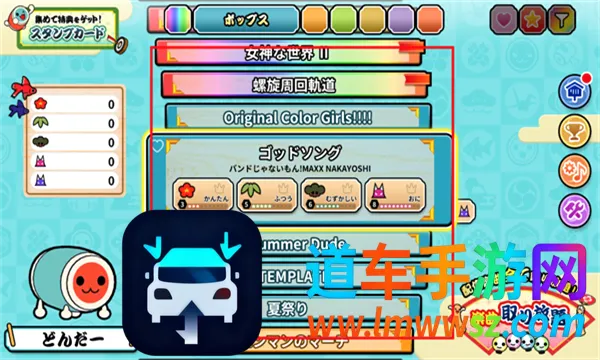 ̫�Ĥ��_��2026�ٷ�����