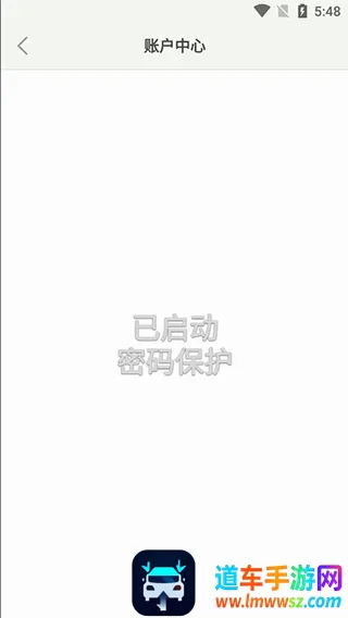 青青日记app2026最新版本 青青日记app2026最新版本