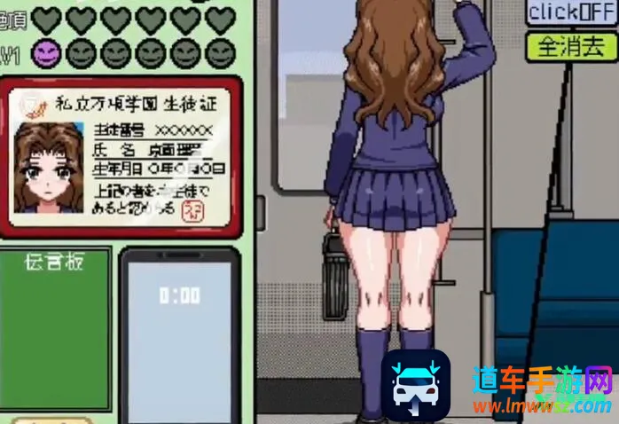 ���ص糵���������氲׿���ֻ���