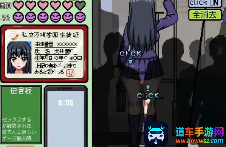 ���ص糵���������氲׿���ֻ���