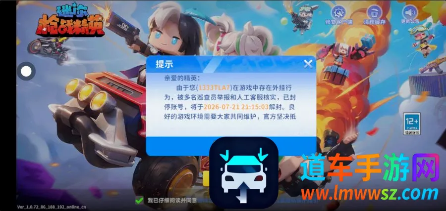 �޹�����(��Ϸ�����淨)