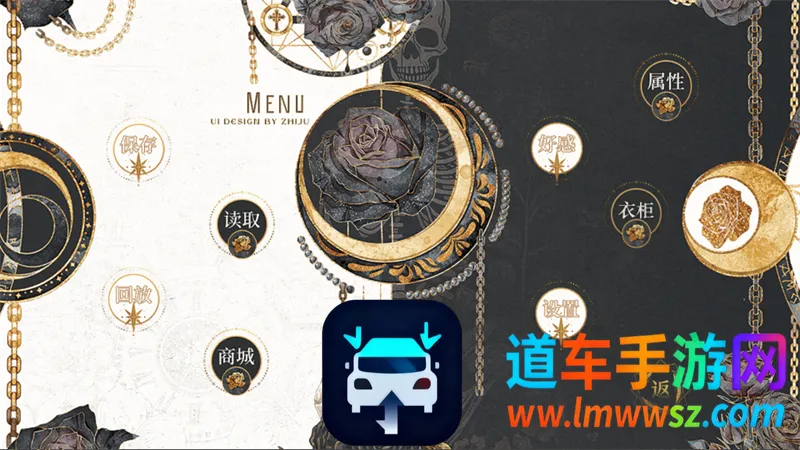 �Ǿ�����������ֱװ��(������ɫ������Ϸ)
