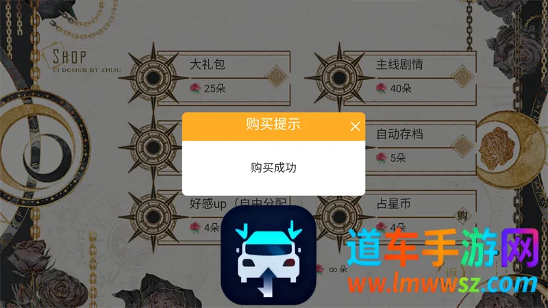 �Ǿ�����������ֱװ��(������ɫ������Ϸ)