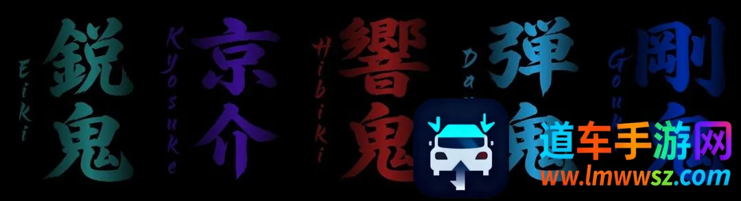假面骑士超豪华响鬼变身模拟器最新手机版 假面骑士超豪华响鬼变身模拟器最新手机版