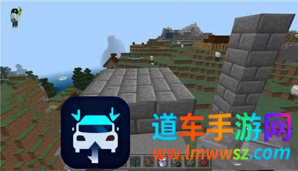 �ҵ������ħ��ʵmod���ϰ�(��ħ��ʵ��Ϸ)